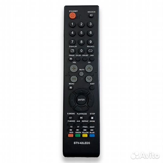 Пульты д/у для телевизора Б/У