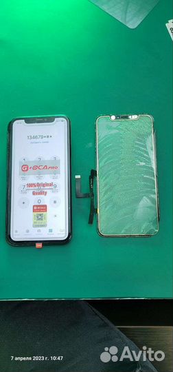 Замена стекла на телефонах