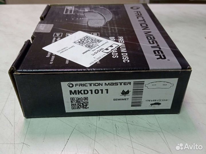 Тормозные колодки передние Ford F-150