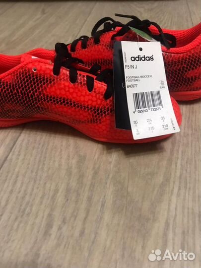 Кроссовки Adidas 35 размер на мальчика футзал