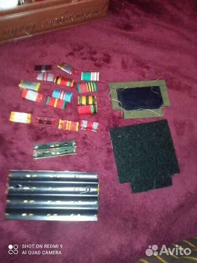 Орденские планки