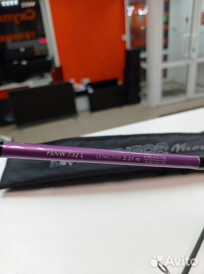 Спиннинг fsnw 732I (к204)