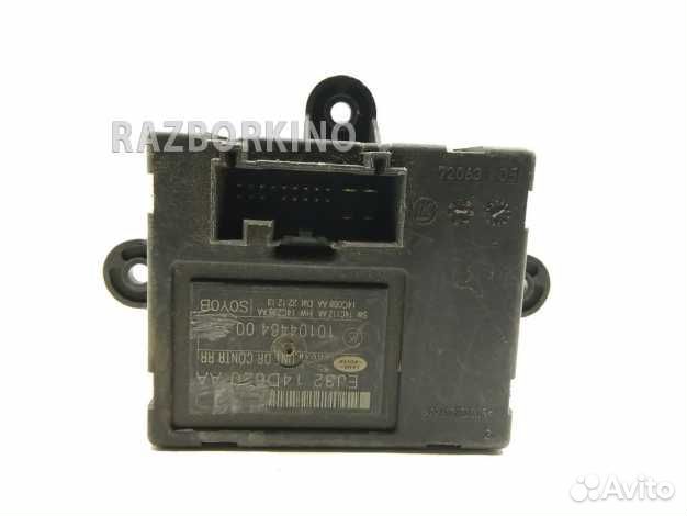 Блок управления дверью