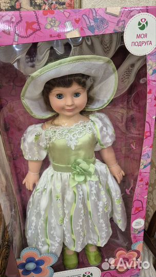 Кукла большая