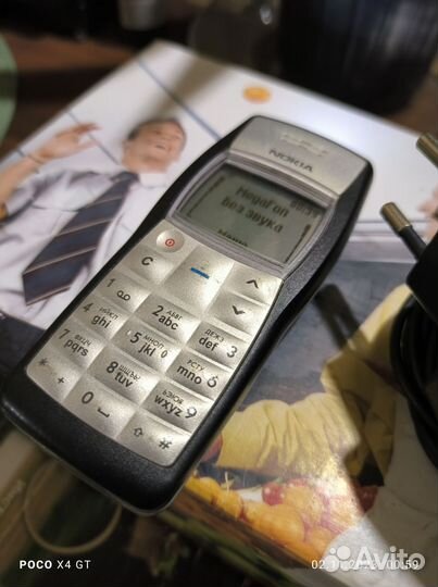 Телефон Nokia 1100