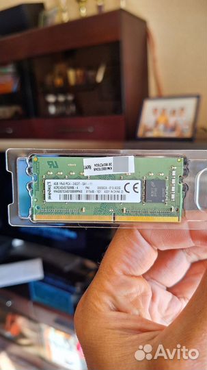 Оперативная память ddr4 4gb 2133