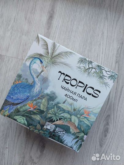Чайная пара Tropics