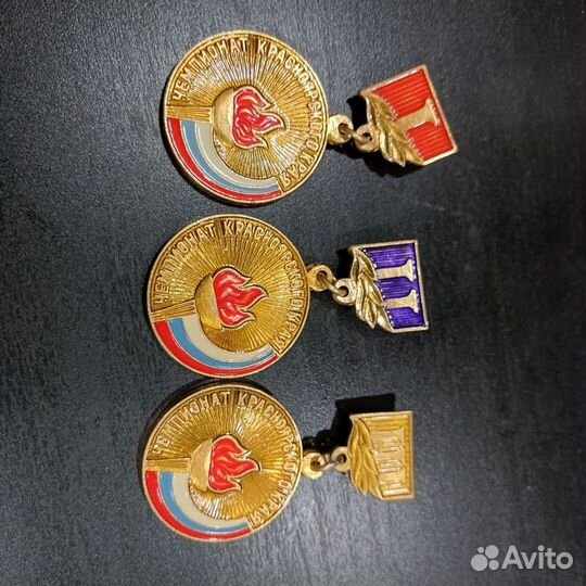 Кубки и медали