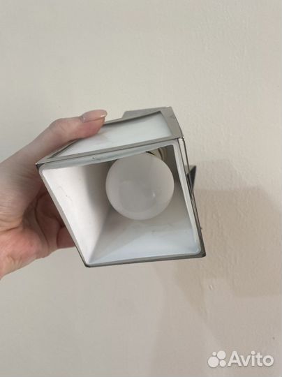 Светильник настенный