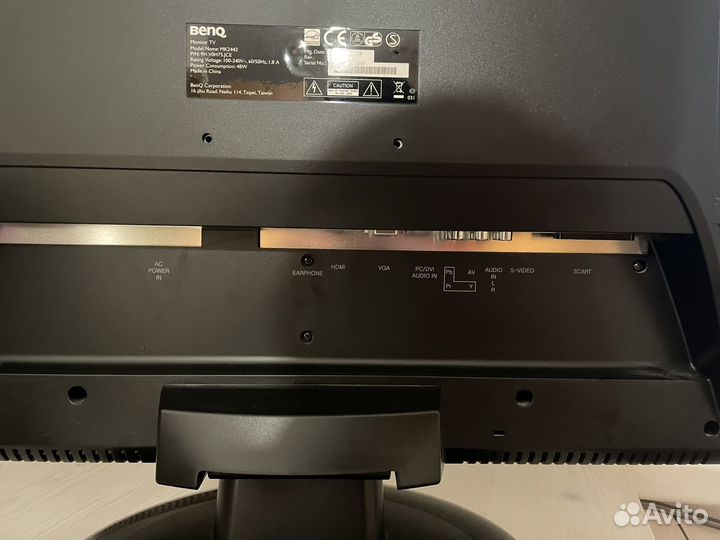 Монитор (телевизор) Benq MK 2442