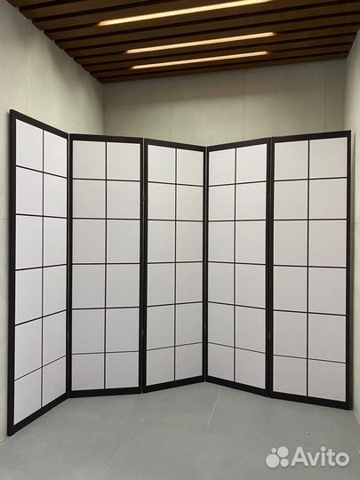 Ширма перегородка