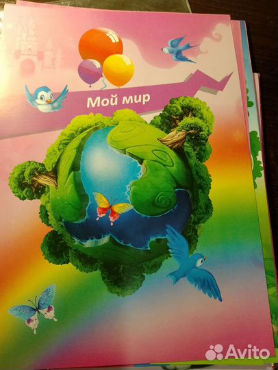 Портфолио ученицы начальных классов