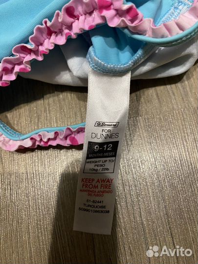 Купальник детский