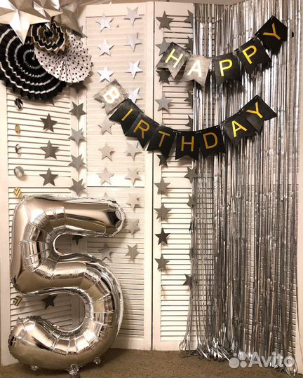 Фотозона на день рождения