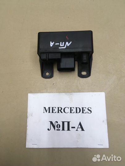 Реле свечей накала Mercedes