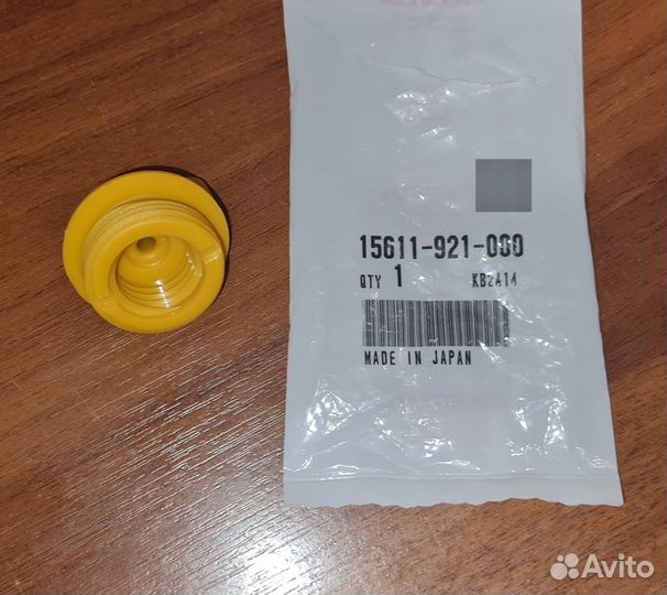 Крышка заливной горловины масла (зелёный) Honda