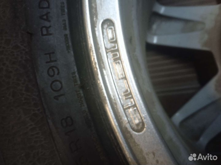 Диск колесный стилавто эксклюзив