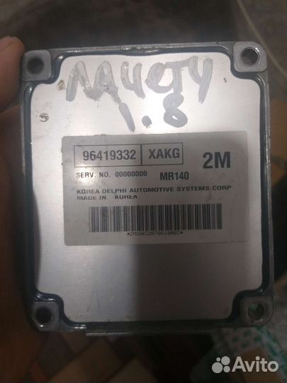 Мр 140 эбу chevrolet lacetti 1.8 автомат