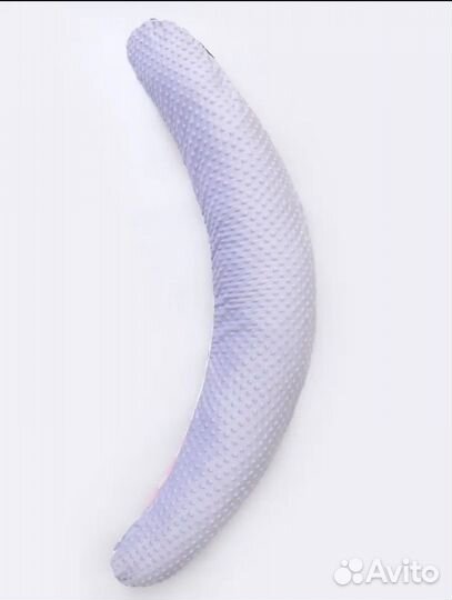 Подушка для беременных