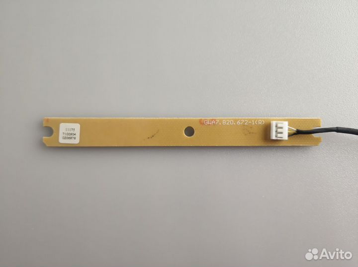 Плата GWA7.820.672-1(R) на philips 42PFL5405H/60