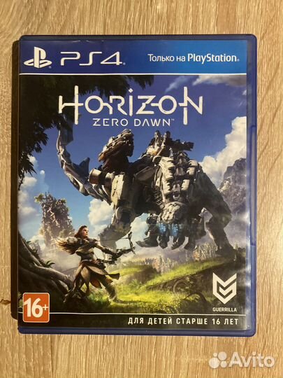 Horizon zero dawn ps4