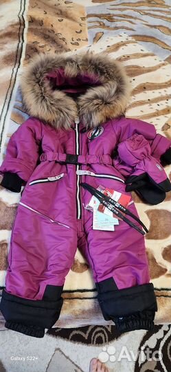 Зимний комбинезон 86