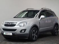 Opel Antara 2.4 AT, 2013, 172 100 км, с пробегом, цена 1 029 000 руб.