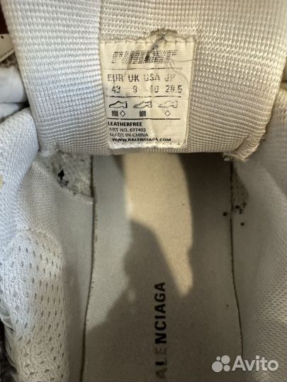 Balenciaga runner white