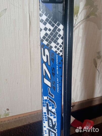 Лыжи беговые с ботинками