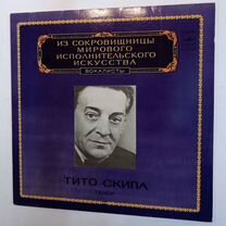 Винтажная виниловая пластинка Tito Schipa Тито Ски