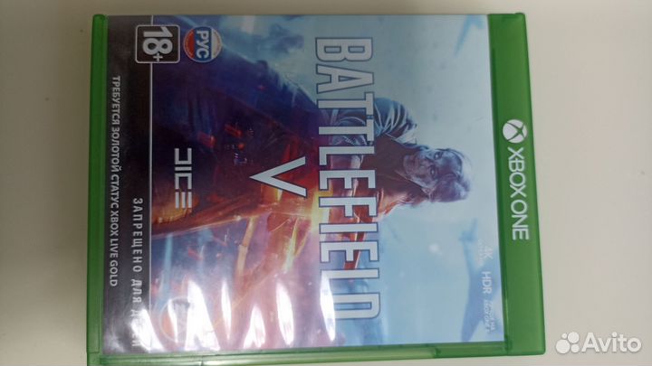 Диски на xbox one