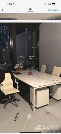 Продам офисные столы, кресла