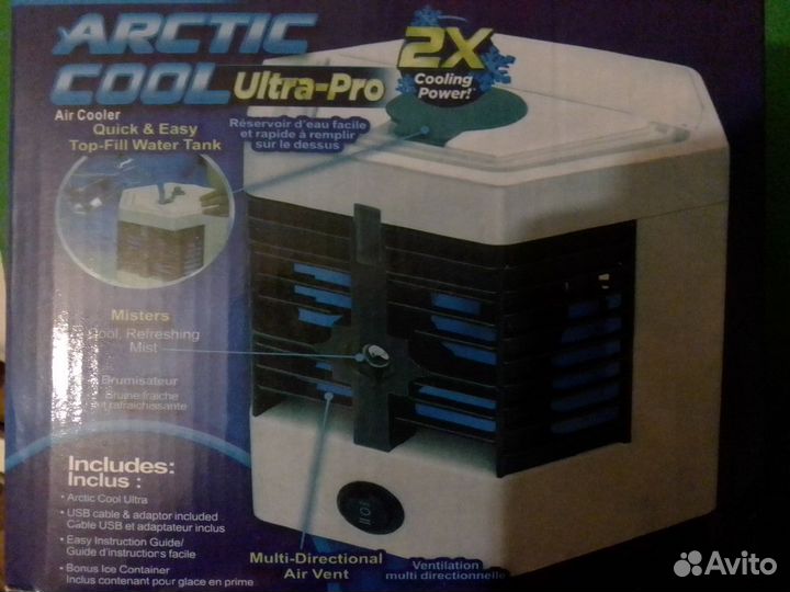 Мини кондиционер Arctic Cool Ultra-Pro 2X