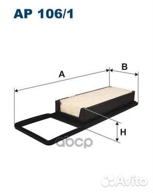 Фильтр воздушный honda AP1061 Filtron