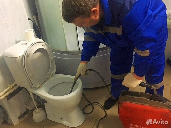 Прочистка канализации