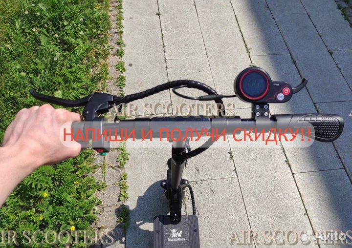 Электросамокатkugoo kirin M2