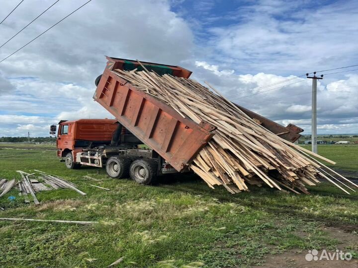 Дрова горбыль высокого качества Бесплатно/доставка