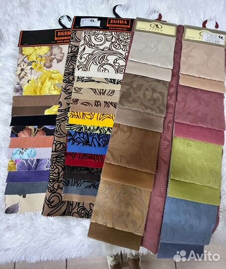 Образцы мебельной ткани, снятые