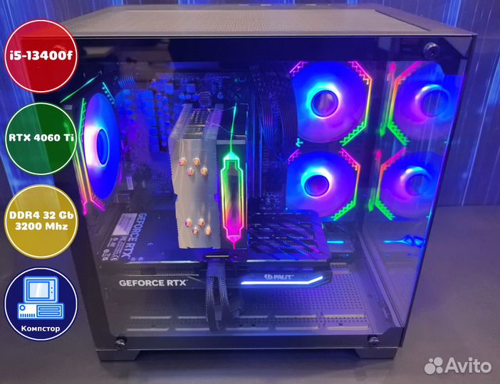 Мощный пк i5-RTX4060Ti-32DDR4-LYK7628530914-B760