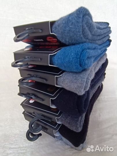 Носки мужские теплые Турция эксклюзив