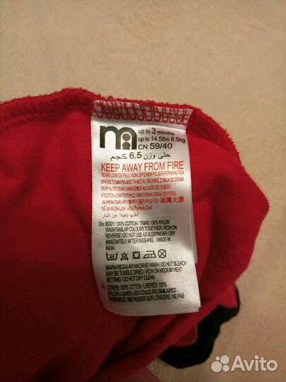 Новогодний костюм mothercare