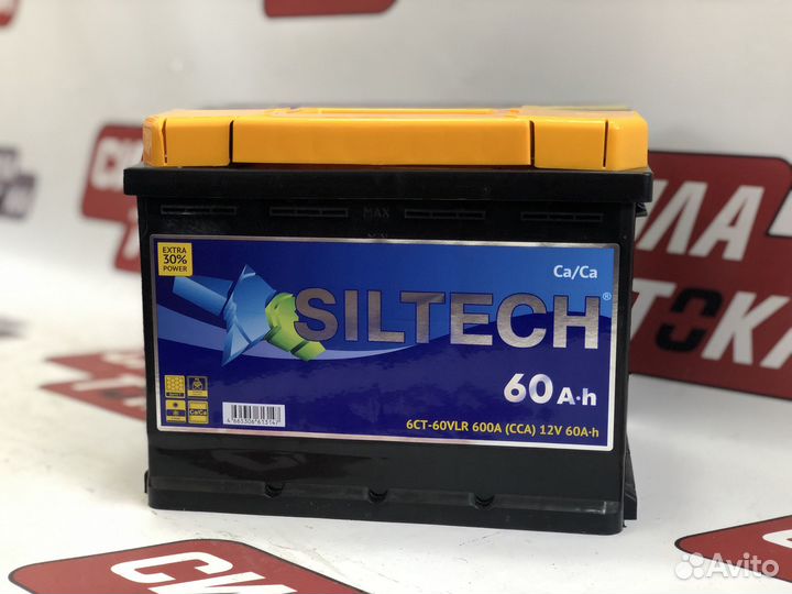 Аккумулятор Siltech 6ct60 600A бесплатная доставка