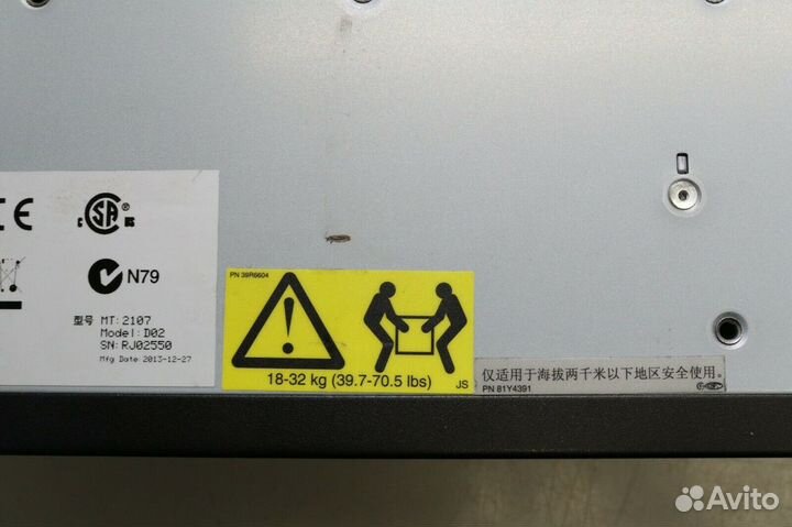 IBM system storage DS8000 24-bays