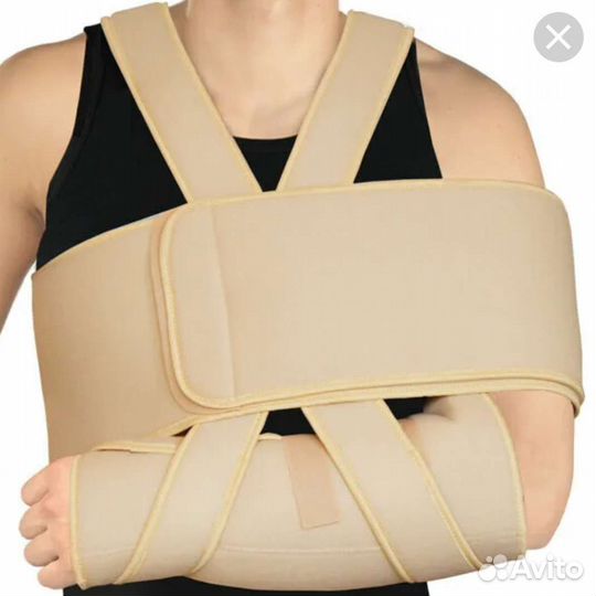 Бандаж для плеча и предплечья