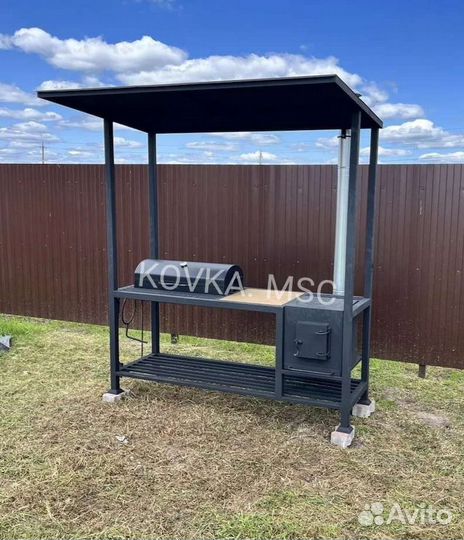 Мангал с крышей