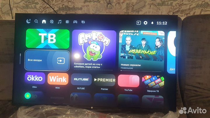 Новый телевизор 50 дюймов smart tv