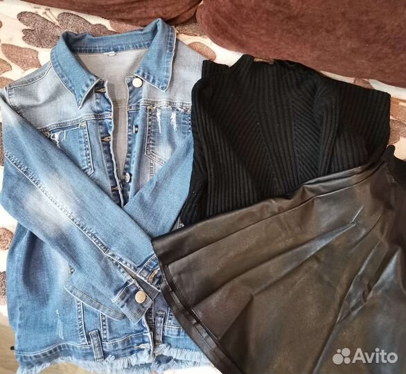 Женские вещи пакетом