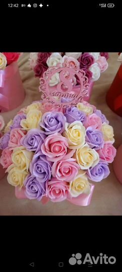 Цветы букеты розы