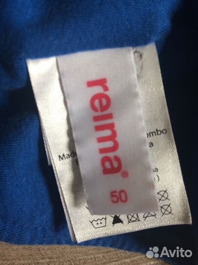 Шапка шлем reima 50р-р