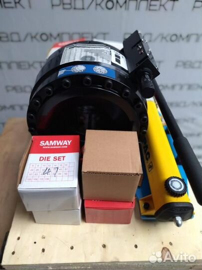 Ручной обжимной станок рвд samway P20HP